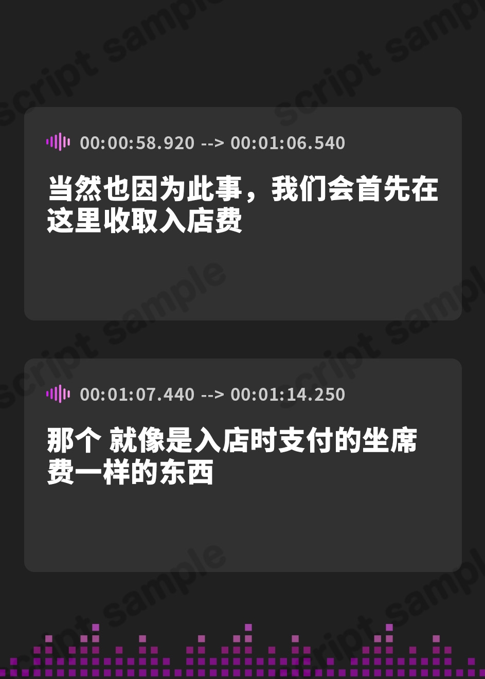【簡体中文版】【喫茶すとろべりぃへようこそ.01】『キャストNo.5:ホノカ』新人だけどHなご奉仕、頑張ります♪【CV:みもりあいの】【バイノーラル/KU100】