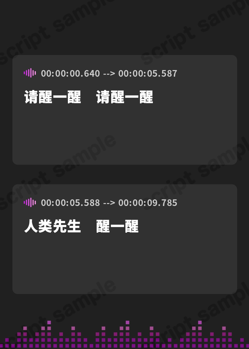 【簡体中文版】【手コキ特化】【逆レ】監獄病棟6〜手コキ特化の地獄搾精治療〜