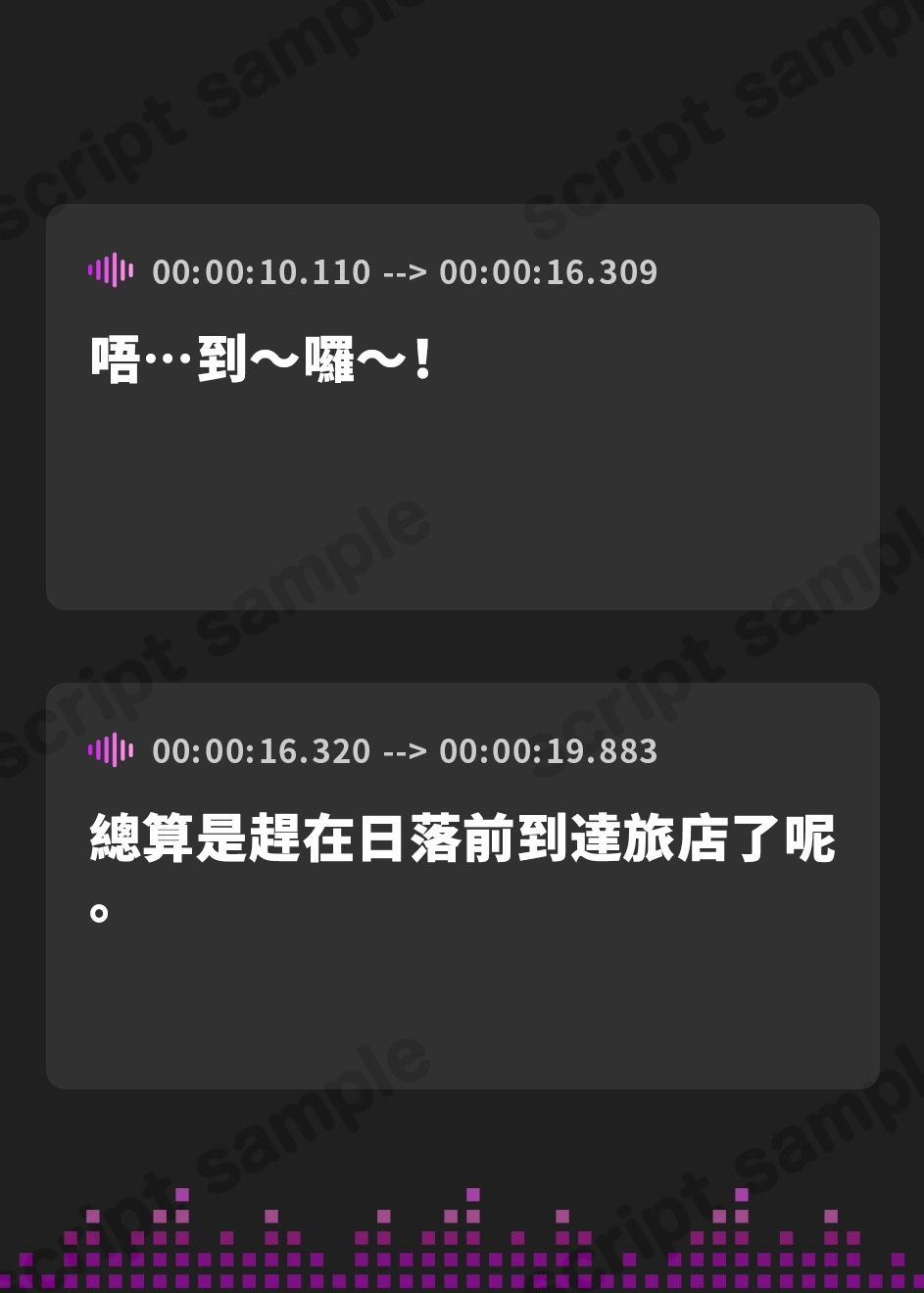 【繁体中文版】エルフのお師匠様に溺愛されているんですが...！