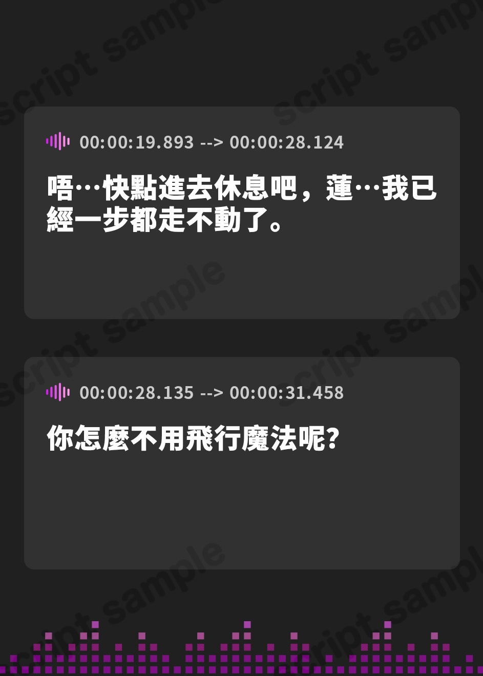【繁体中文版】エルフのお師匠様に溺愛されているんですが...！
