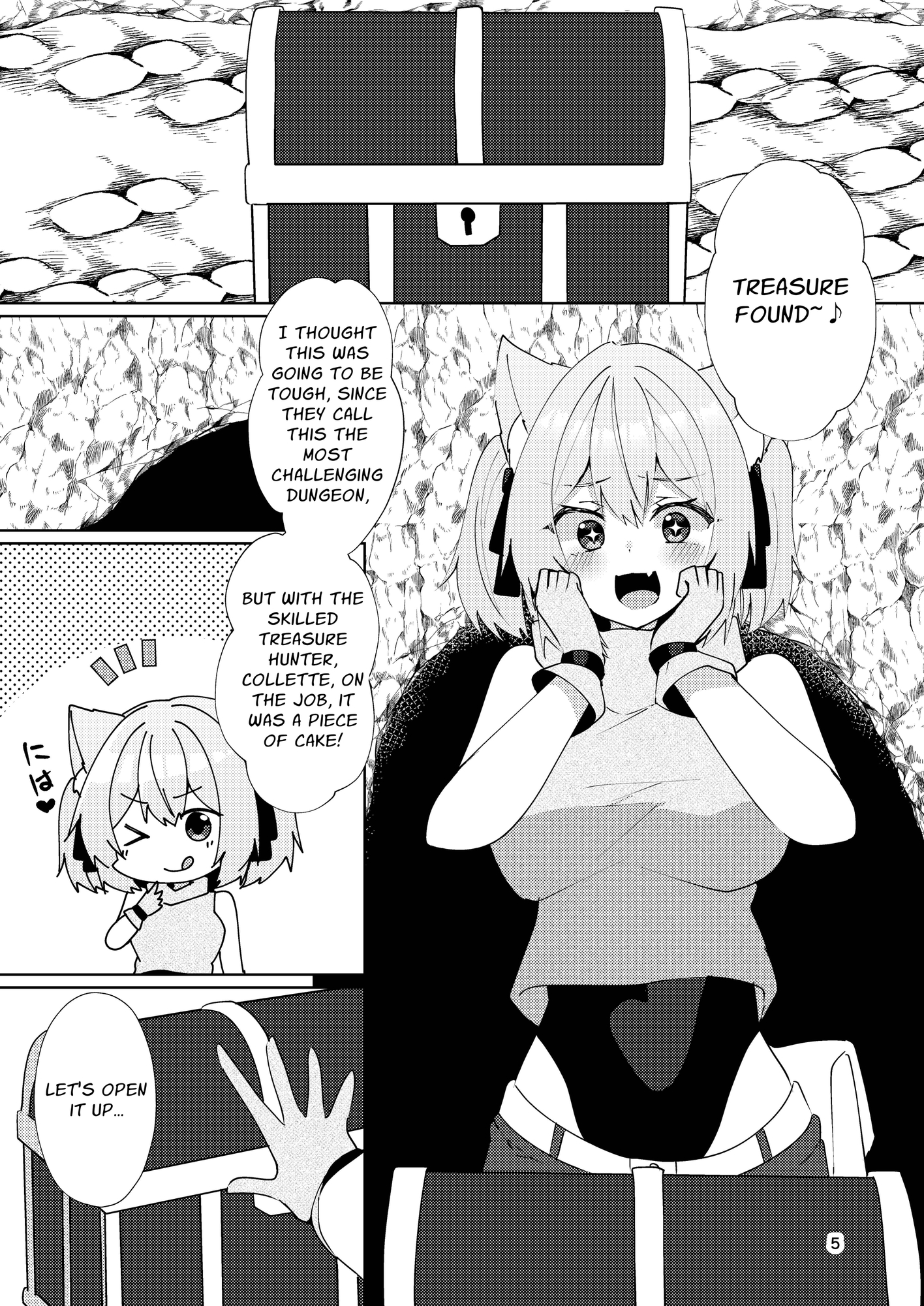 【英語版】お宝はミミックでした。