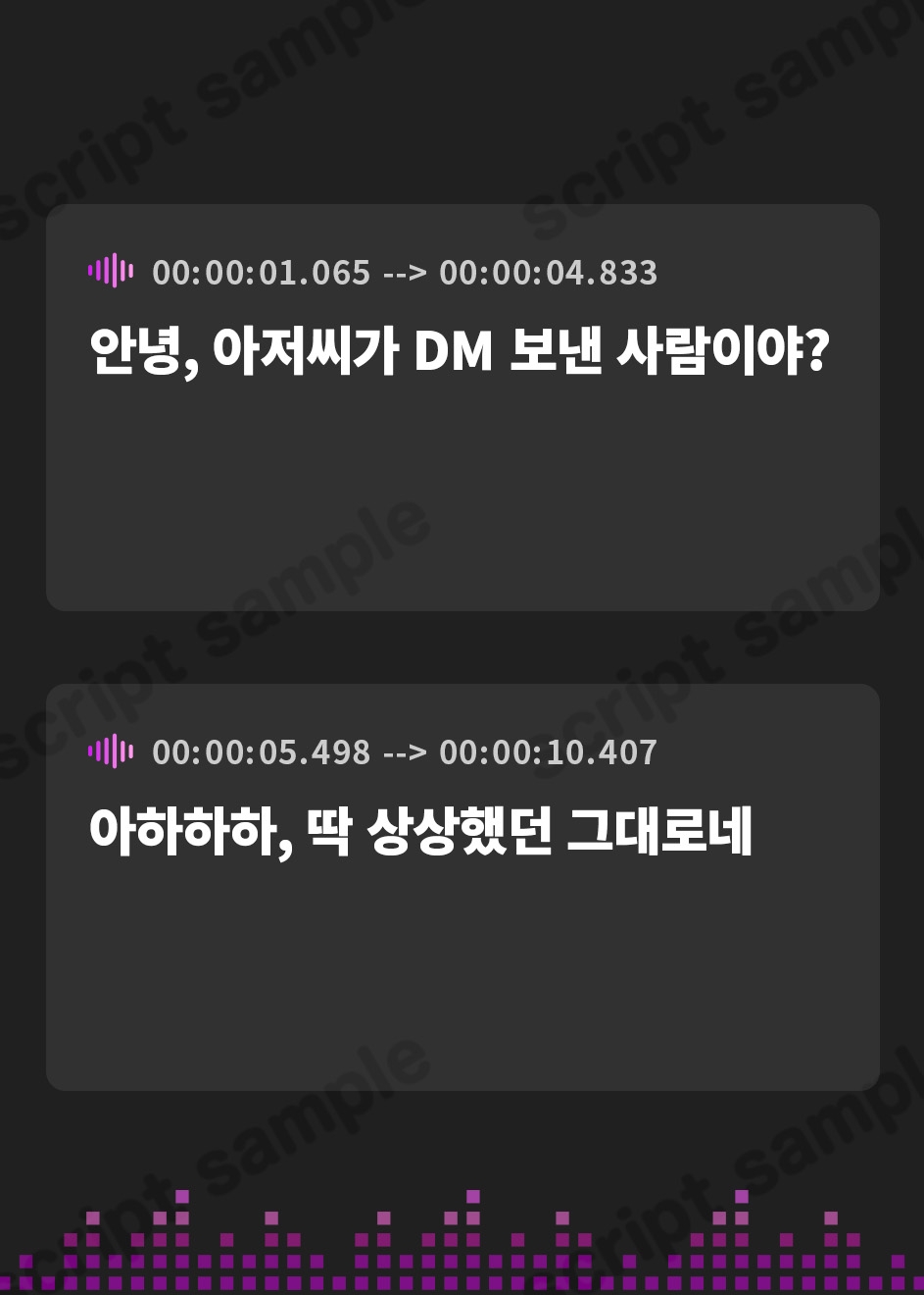 【韓国語版】舌射待ちドスケベゲップ射精禁止オナサポ～ドS三姉妹のザーメンドロドロ熟成コース～【ゲップ回数300オーバー・腋責め・寸止め・罵倒・耳舐め】