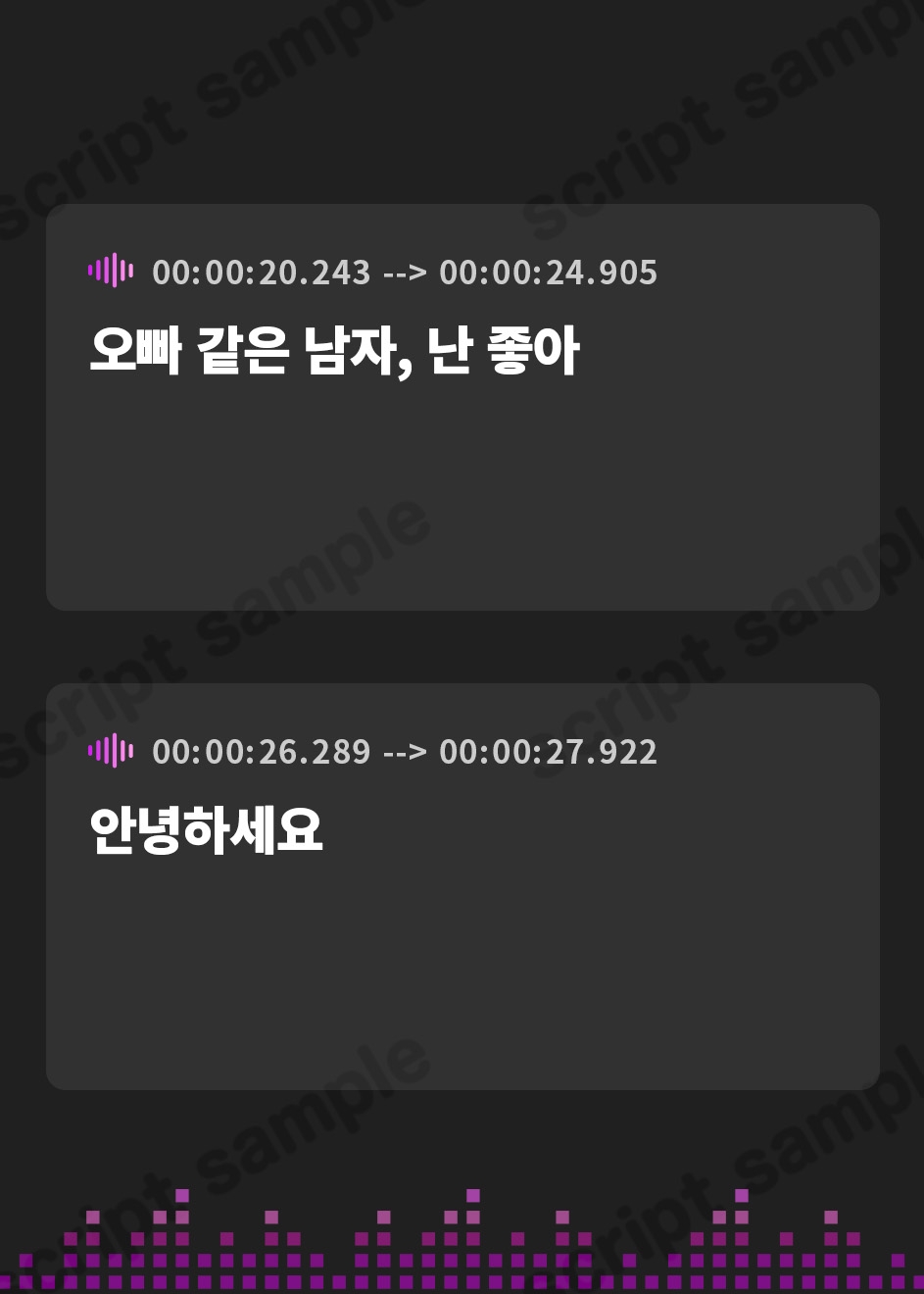 【韓国語版】舌射待ちドスケベゲップ射精禁止オナサポ～ドS三姉妹のザーメンドロドロ熟成コース～【ゲップ回数300オーバー・腋責め・寸止め・罵倒・耳舐め】