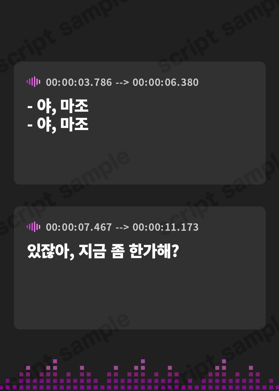 【韓国語版】300秒でマゾ射精～ヌキどころ特化オナニーサポート～