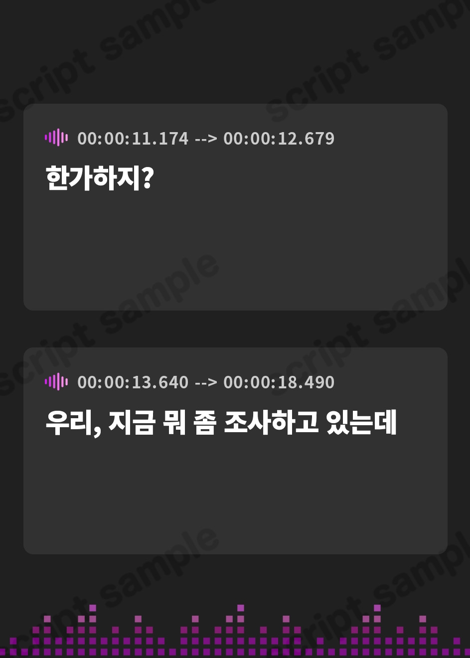 【韓国語版】300秒でマゾ射精～ヌキどころ特化オナニーサポート～