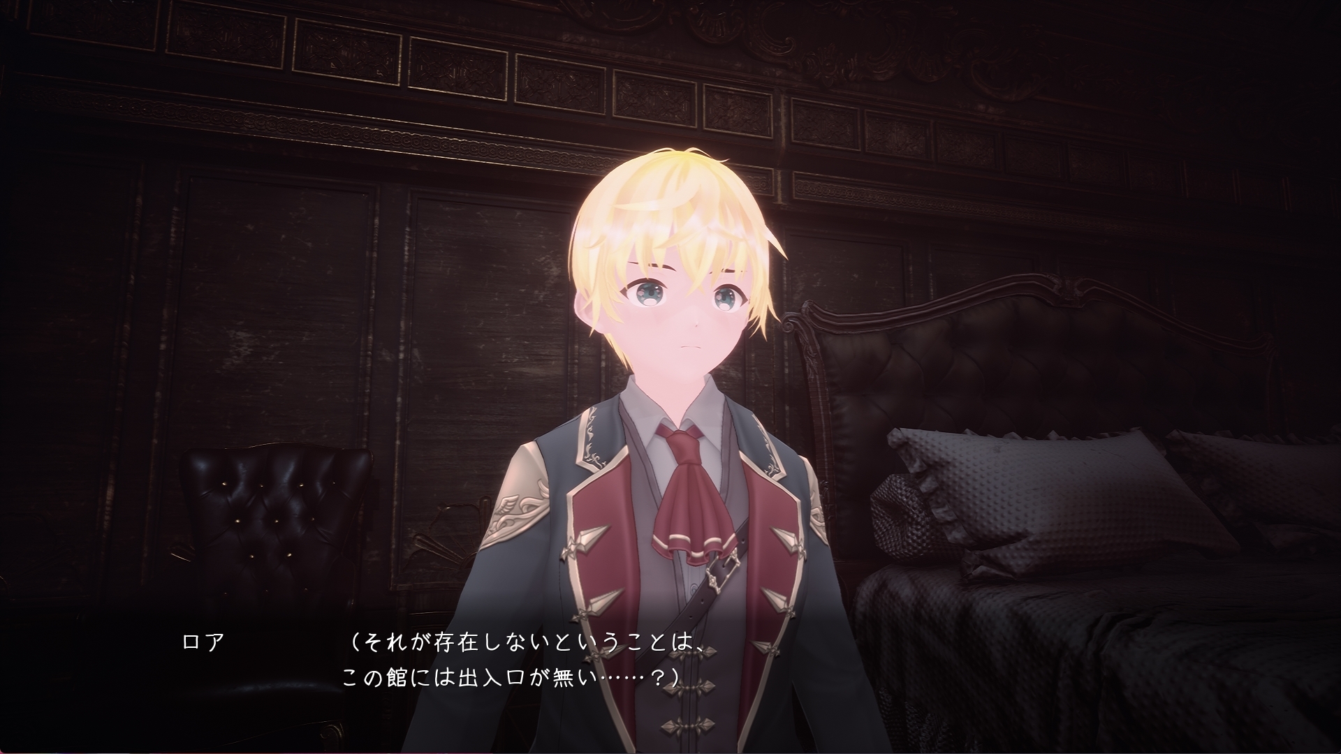 サクセイハイム ～Sperm Squeezing Heim～