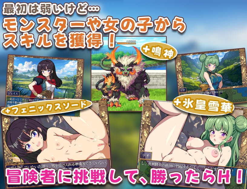 異世界あいらんど！