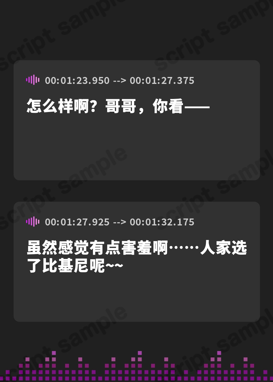 【簡体中文版】【寝取り】イケメンに即堕ち!ヤリモクナンパビーチ~恋人x負けヒロインダブル寝取られ編~