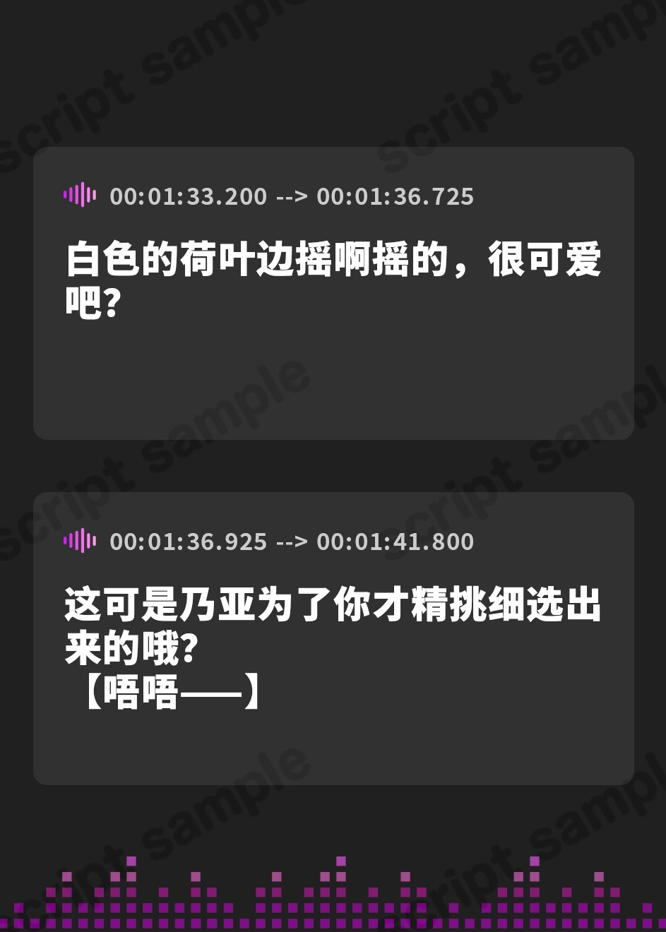 【簡体中文版】【寝取り】イケメンに即堕ち!ヤリモクナンパビーチ~恋人x負けヒロインダブル寝取られ編~