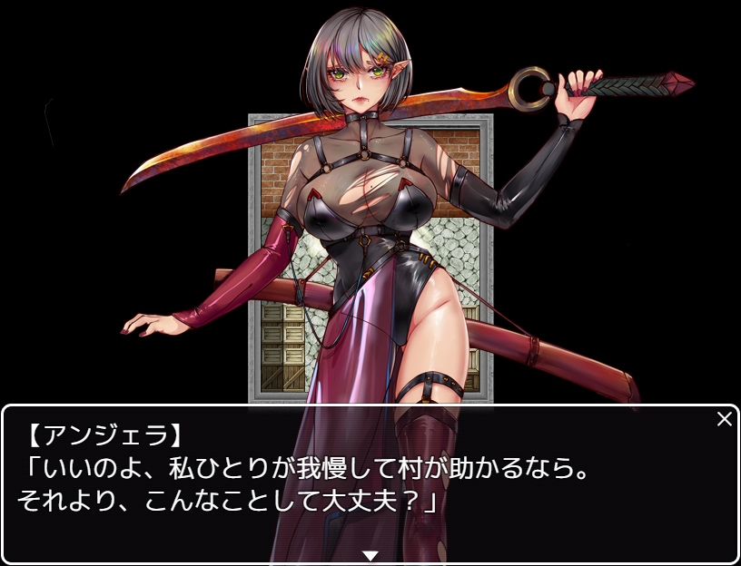 エルフの戦士 アンジェラ