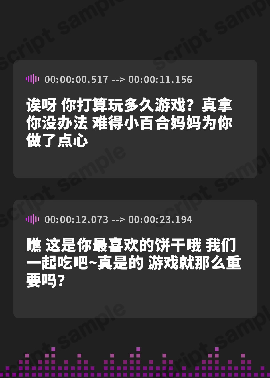 【簡体中文版】【全編乳首責め】過保護なママによるメス堕ち乳首調教