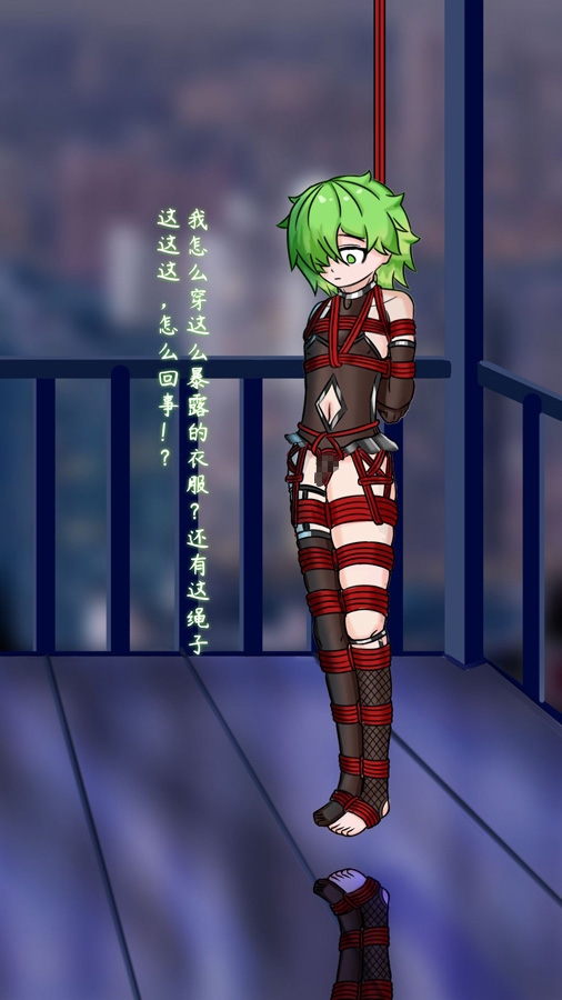 复仇淫事:胭脂之谜