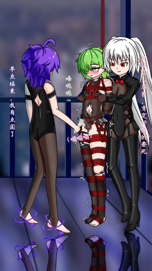 复仇淫事:胭脂之谜