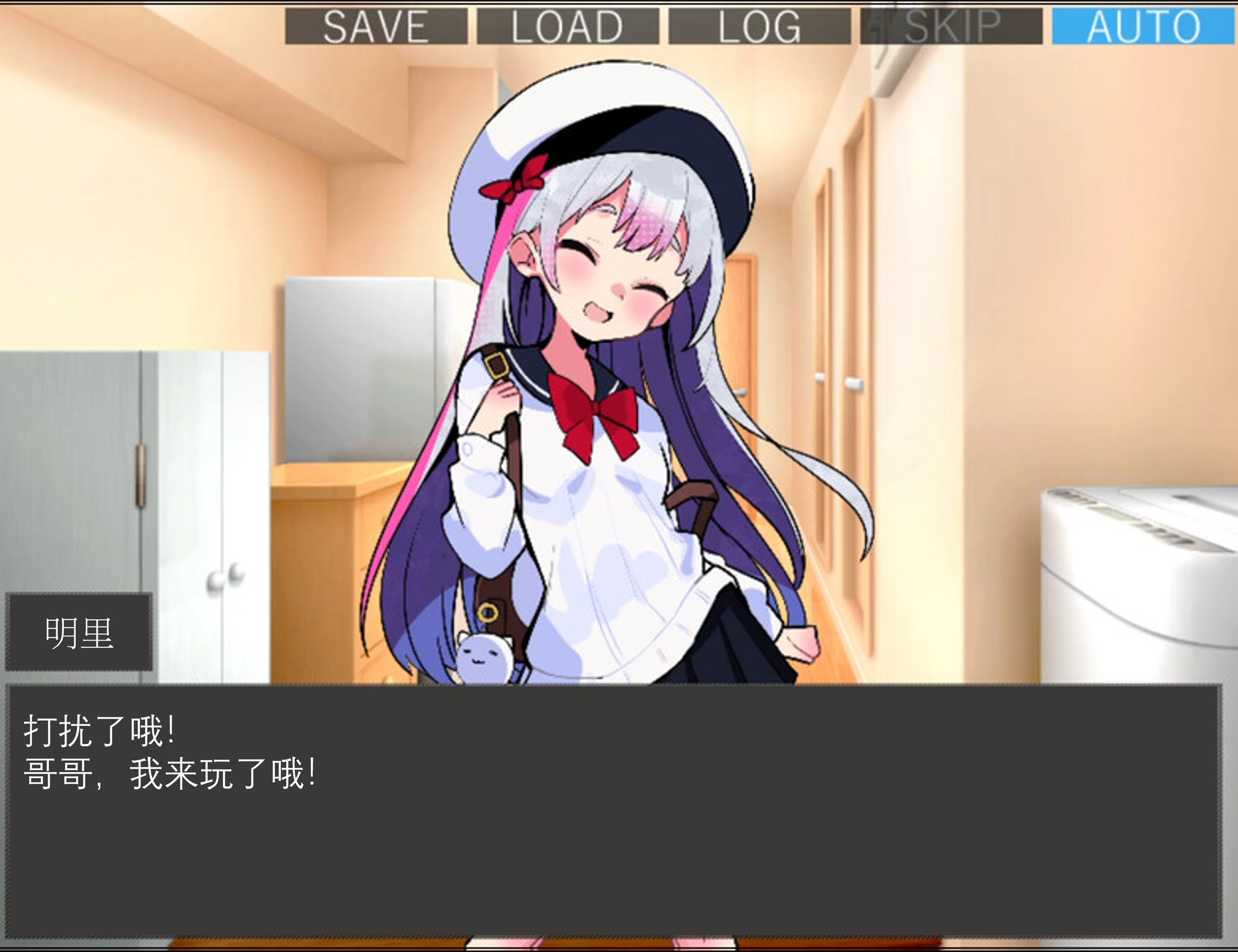 蜜糖陷阱:失忆症