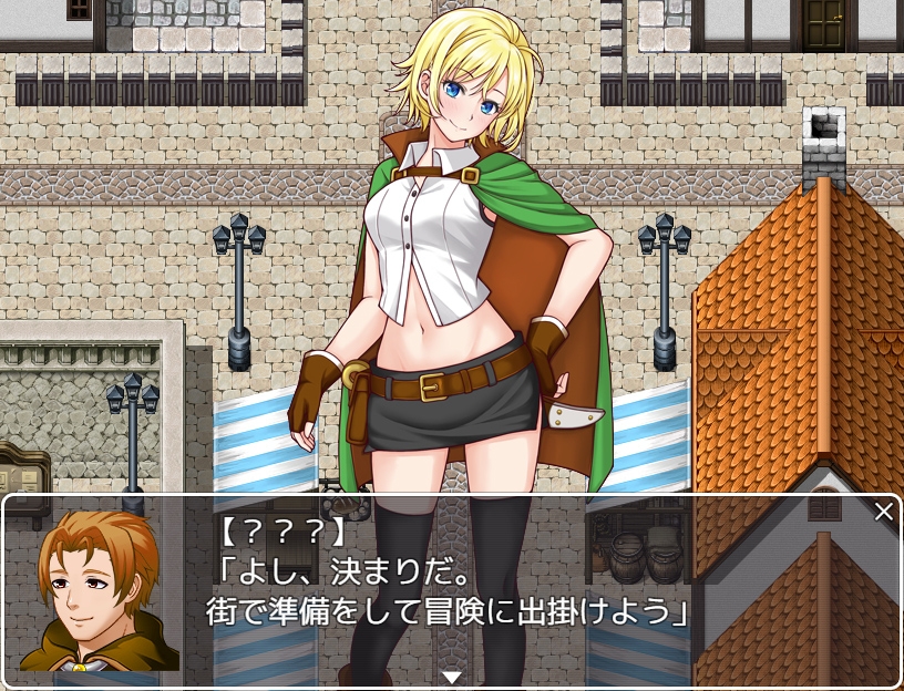 ボニー&トレイシー