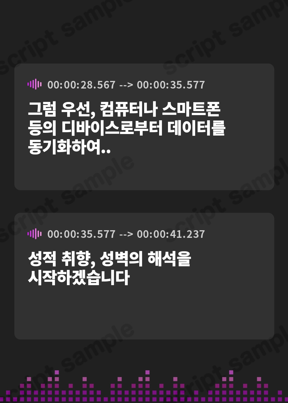 【韓国語版】【マゾ治療♡】事務的クール長身ムチムチ爆乳Kカップセクサロイドのドスケベ意地悪マゾ治療プログラム…♡エロ吐息×淫語責めマゾ性癖煽り&ねっとりエロ声心情代弁…♡