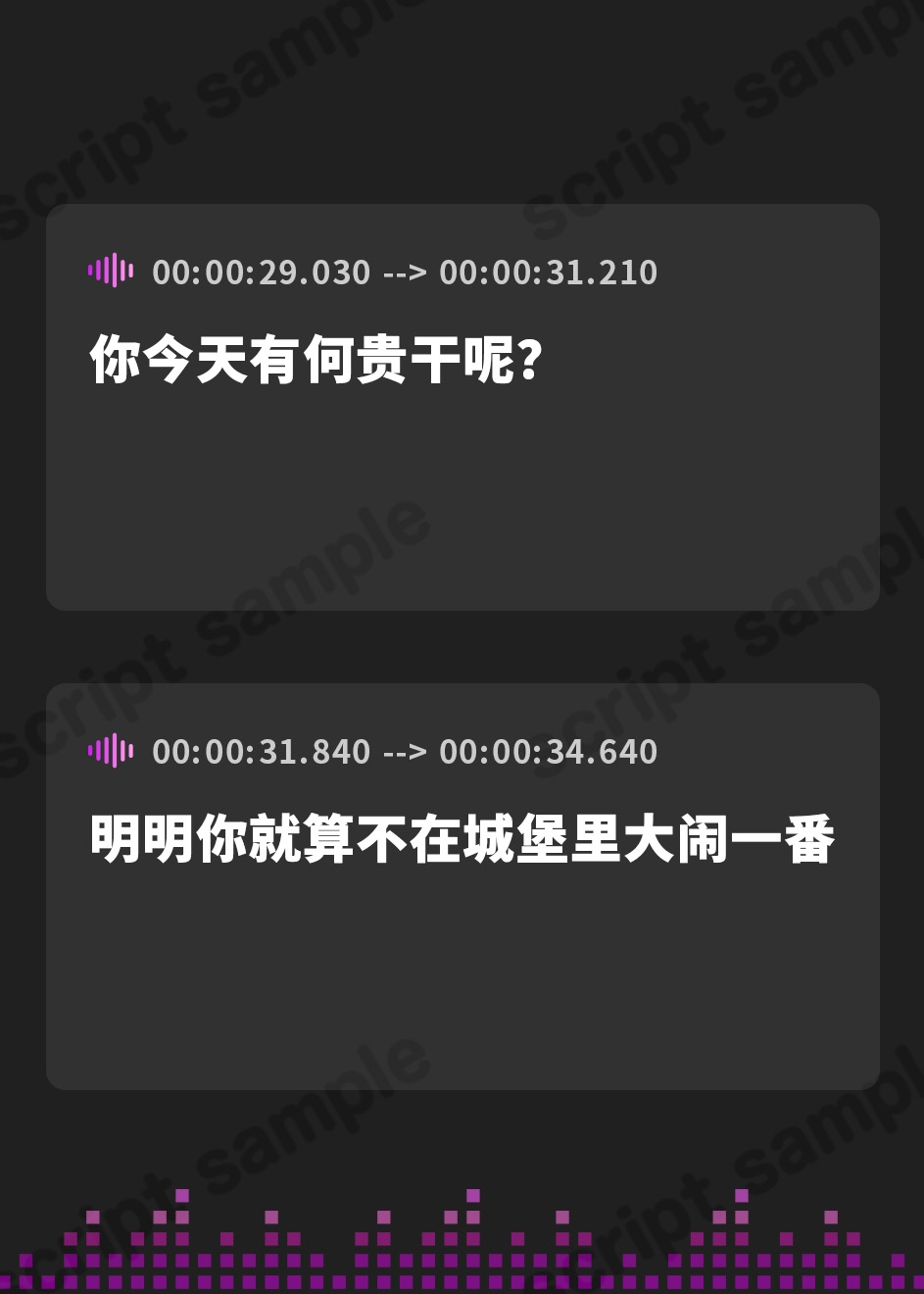 【簡体中文版】妖艶なサキュバス女王の乳首責め調教と完全魔物上位社会【わる～い淫魔女王がショタ勇者に乳首開発をして屈辱的なドピュドピュ敗北射精をさせる話】