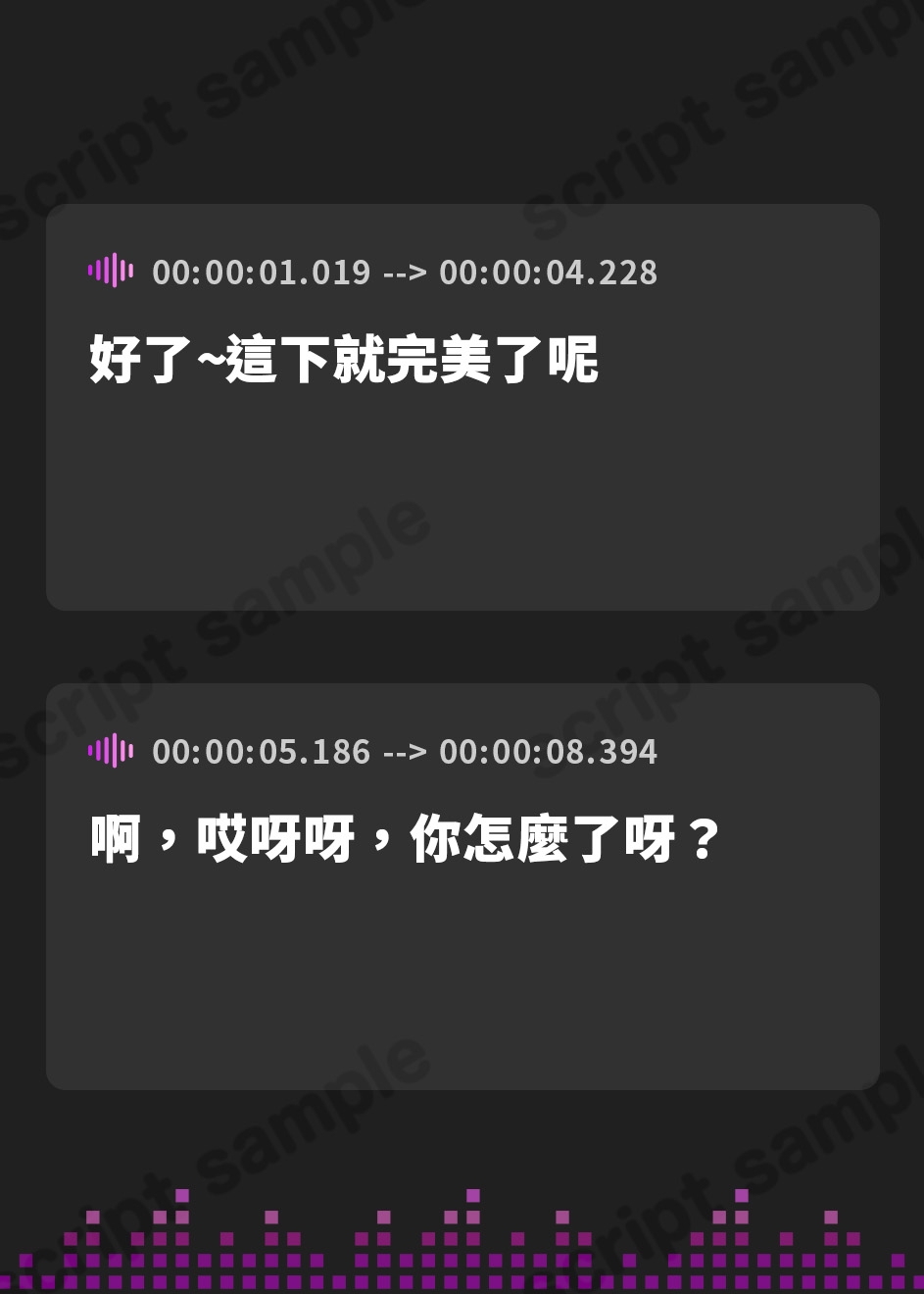 【繁体中文版】「【精液搾取】牛娘モンスターに家畜として飼われてしまった勇者様。～毎日精液お漏らしぴゅっぴゅっしましょうね♡～」