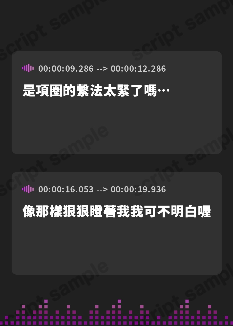 【繁体中文版】「【精液搾取】牛娘モンスターに家畜として飼われてしまった勇者様。～毎日精液お漏らしぴゅっぴゅっしましょうね♡～」