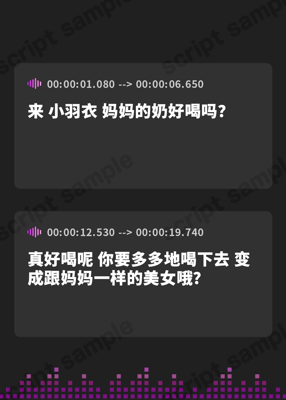 【簡体中文版】【甘々孕ませ性活】心から気遣って優しくしてくれる性欲強めの嫁3!～ビジネスワイフ制度～