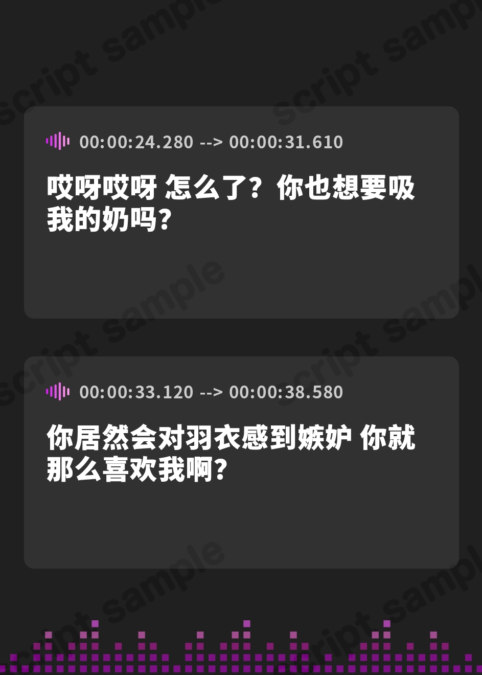 【簡体中文版】【甘々孕ませ性活】心から気遣って優しくしてくれる性欲強めの嫁3!～ビジネスワイフ制度～