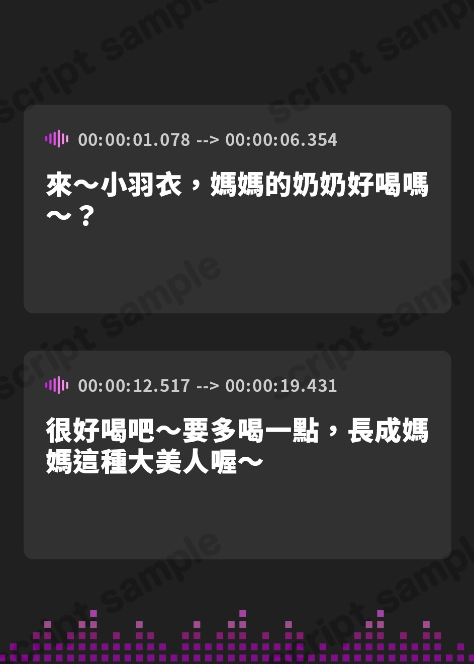 【繁体中文版】【甘々孕ませ性活】心から気遣って優しくしてくれる性欲強めの嫁3!～ビジネスワイフ制度～