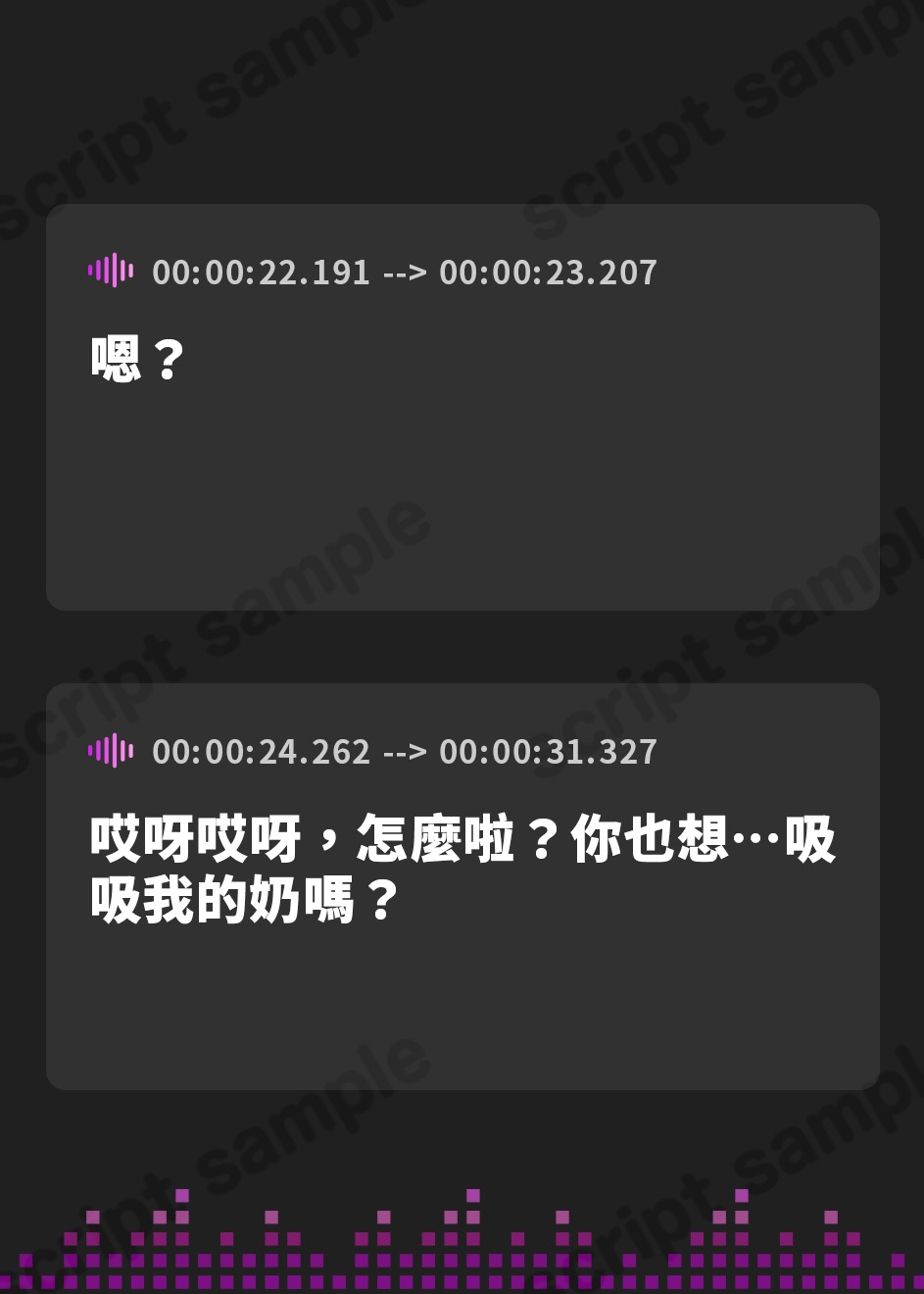 【繁体中文版】【甘々孕ませ性活】心から気遣って優しくしてくれる性欲強めの嫁3!～ビジネスワイフ制度～