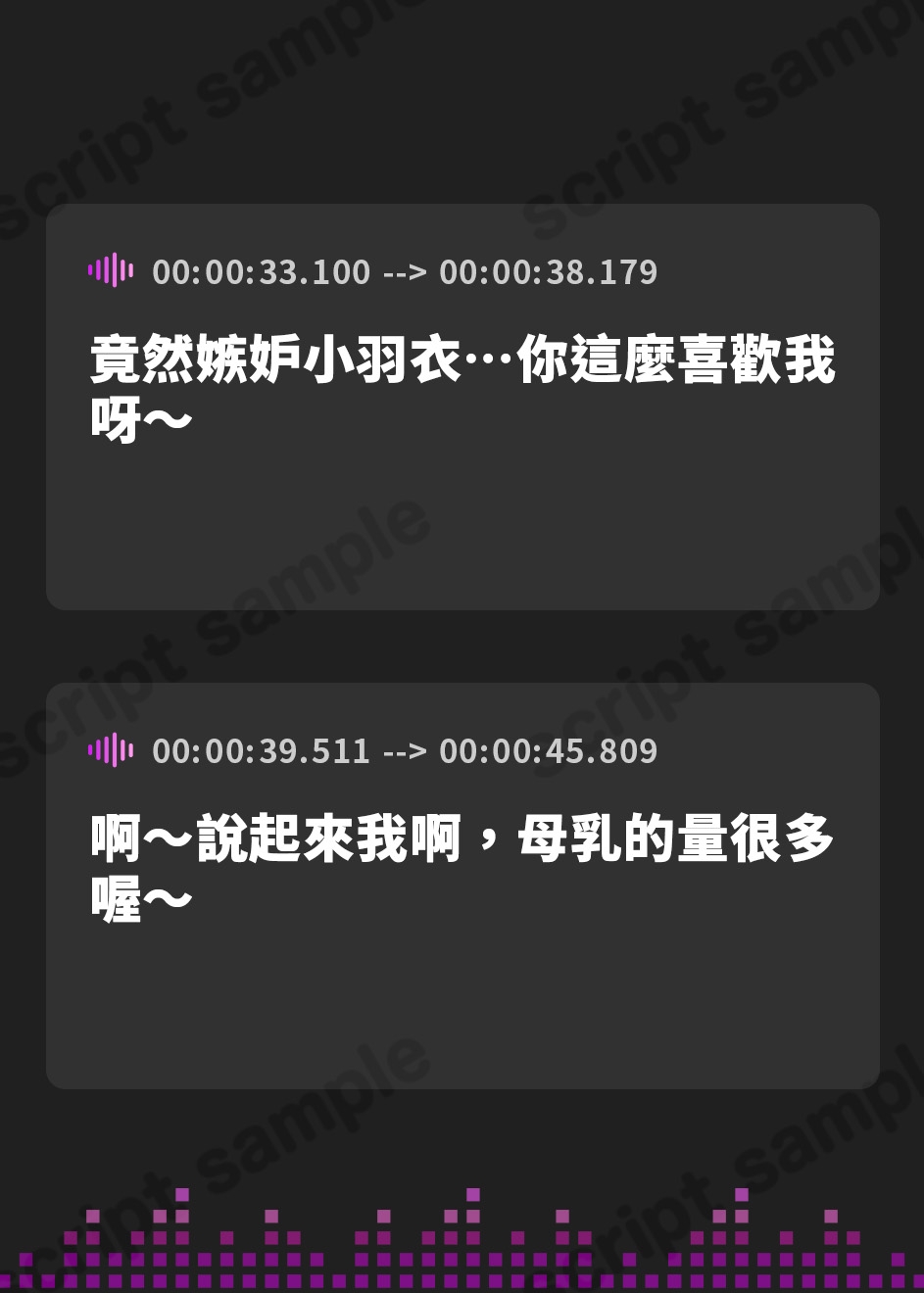 【繁体中文版】【甘々孕ませ性活】心から気遣って優しくしてくれる性欲強めの嫁3!～ビジネスワイフ制度～