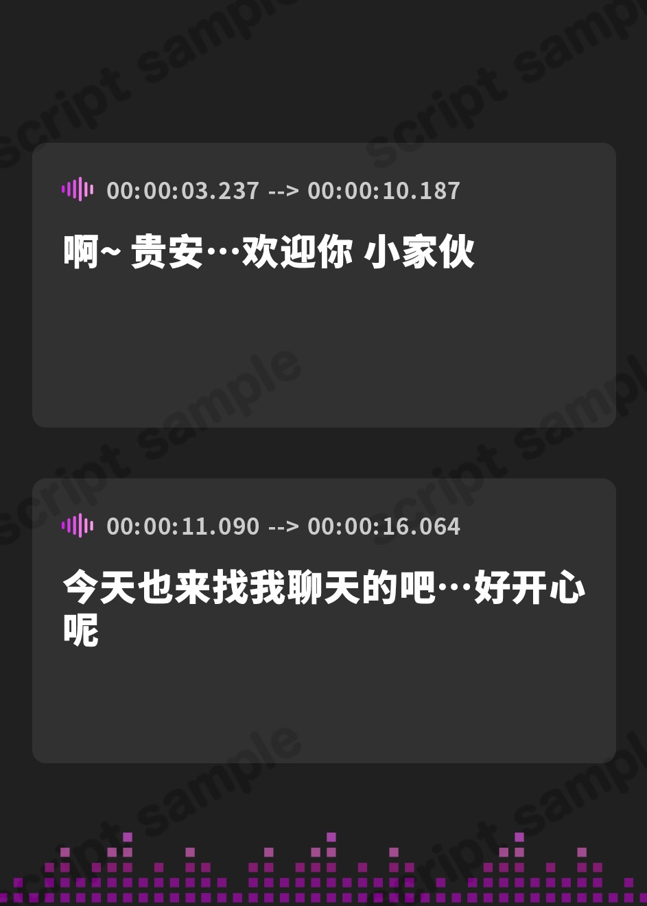 【簡体中文版】ブチ犯シスター！浄化と称してドスケベえっち♪いつも優しいシスターに豹変逆レで貪られる僕。