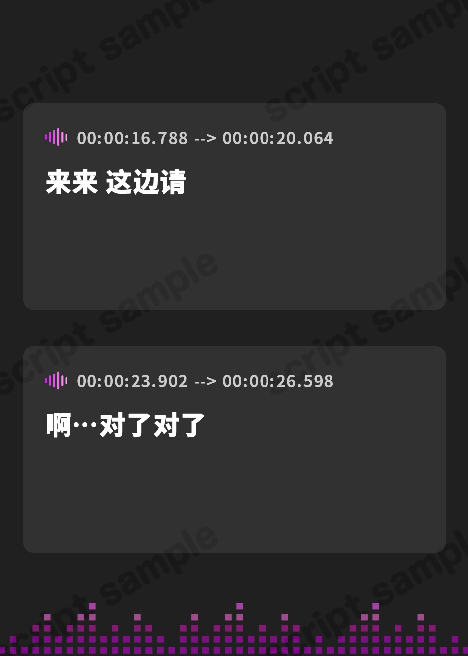【簡体中文版】ブチ犯シスター！浄化と称してドスケベえっち♪いつも優しいシスターに豹変逆レで貪られる僕。