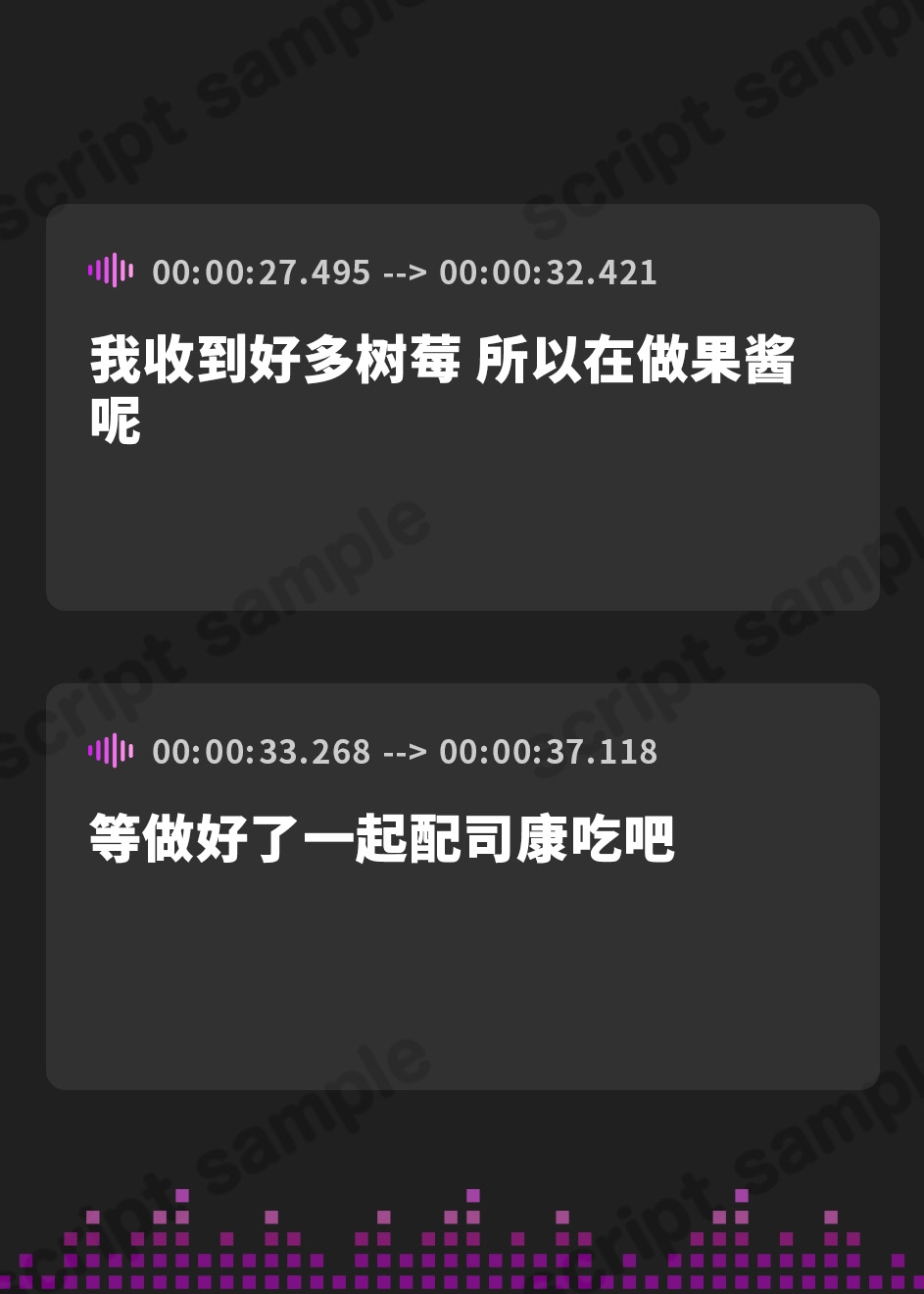 【簡体中文版】ブチ犯シスター！浄化と称してドスケベえっち♪いつも優しいシスターに豹変逆レで貪られる僕。