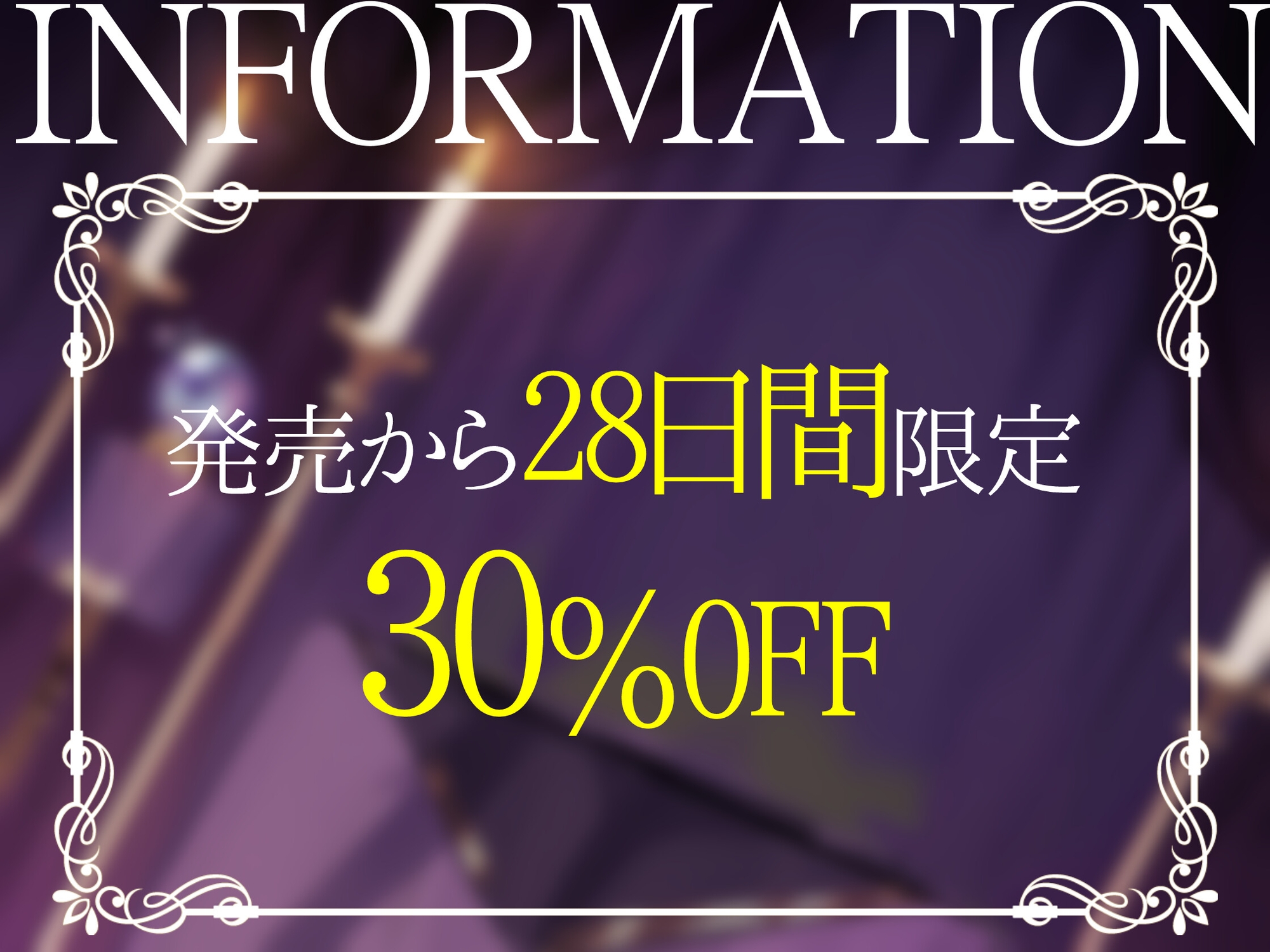 変態お姉さんのマゾチンポ搾精占い