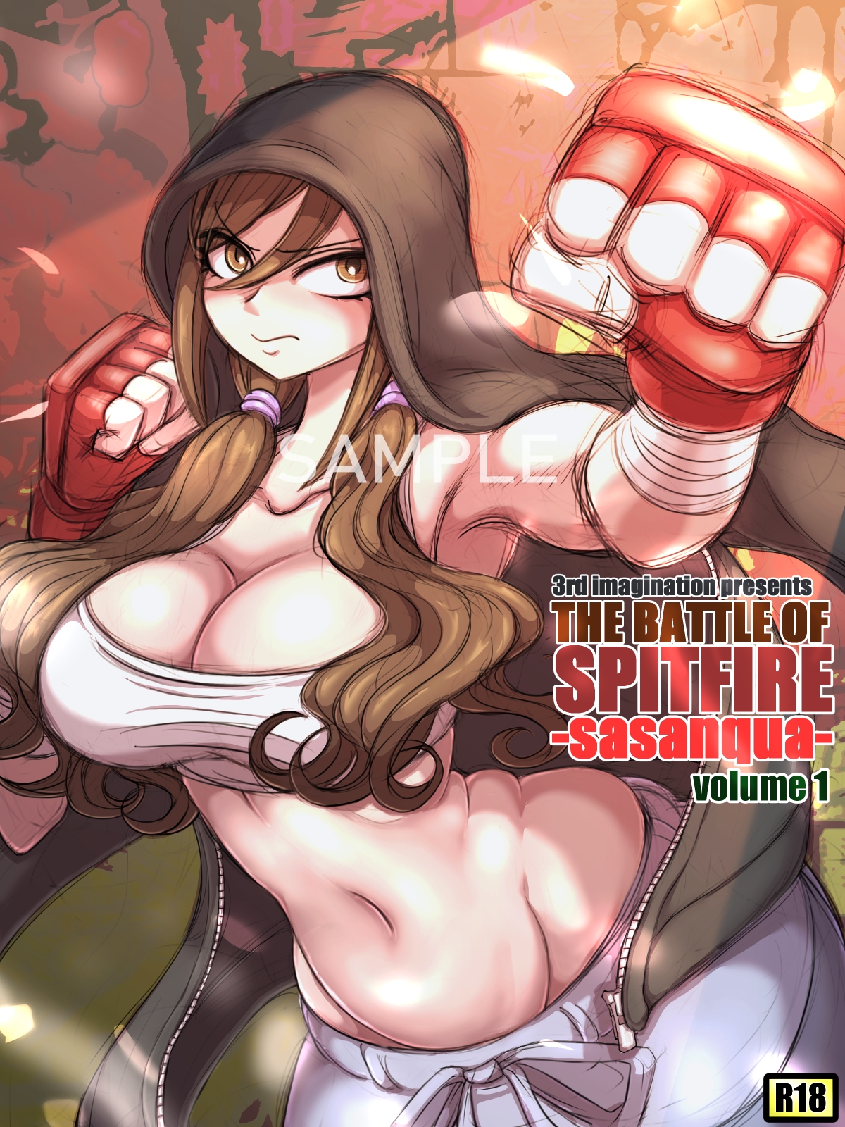 THE BATTLE OF SPITFIRE-sasanqua- volume1