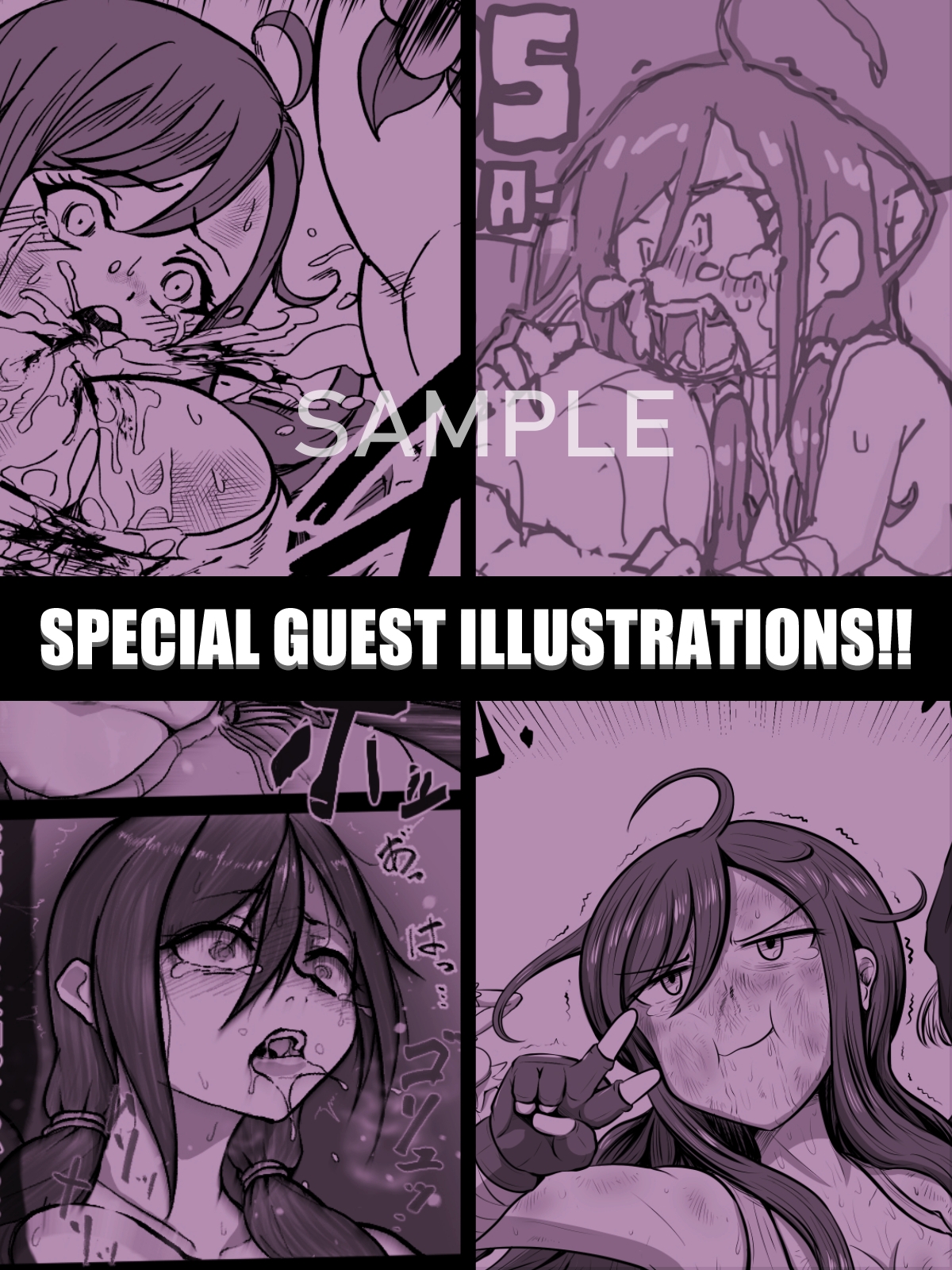 THE BATTLE OF SPITFIRE-sasanqua- volume2