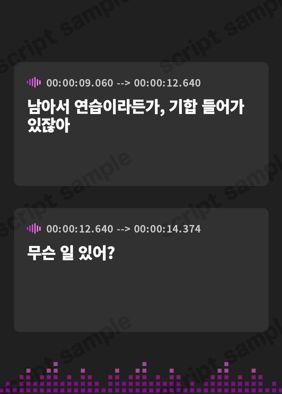 【韓国語版】【極め耳舐め超特化】耳舐めサキュバス4 -淫魔と堕ちる終わらない愛慾の世界-【パンツプレゼント】