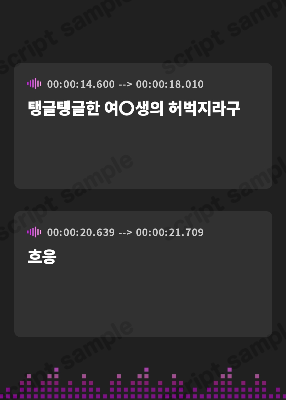 【韓国語版】【極め耳舐め超特化】耳舐めサキュバス4 -淫魔と堕ちる終わらない愛慾の世界-【パンツプレゼント】