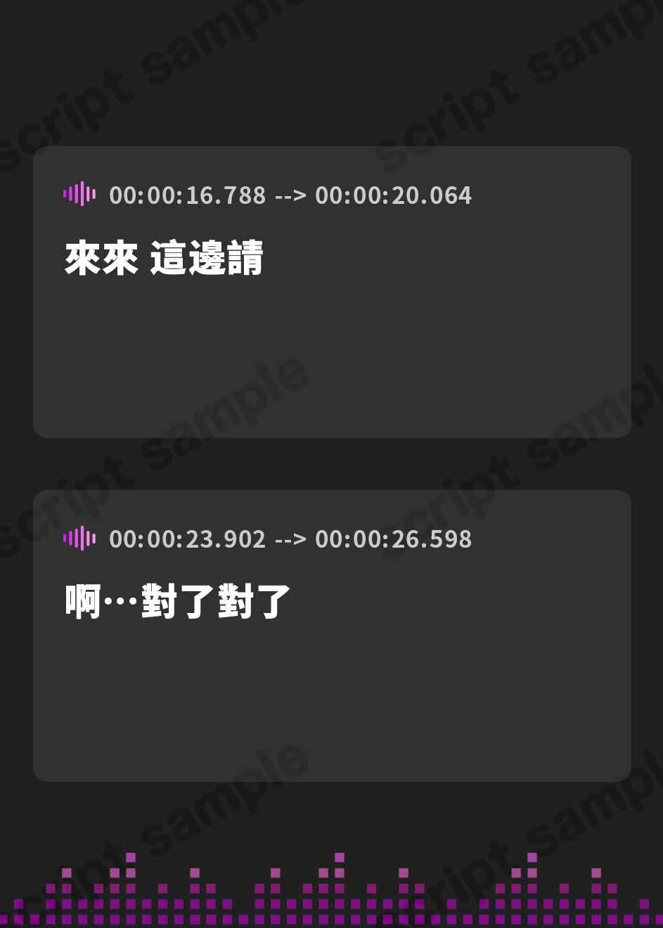 【繁体中文版】ブチ犯シスター！浄化と称してドスケベえっち♪いつも優しいシスターに豹変逆レで貪られる僕。