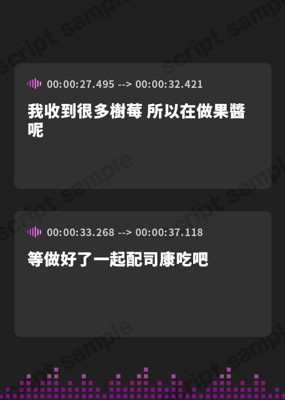 【繁体中文版】ブチ犯シスター！浄化と称してドスケベえっち♪いつも優しいシスターに豹変逆レで貪られる僕。