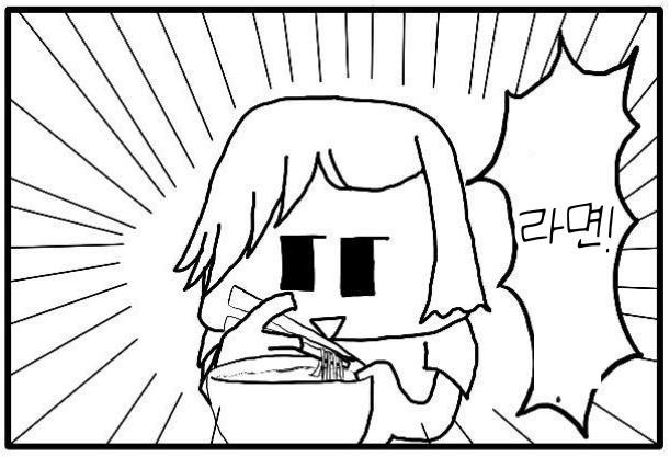 【韓国語版】4コマ漫画「メン類」