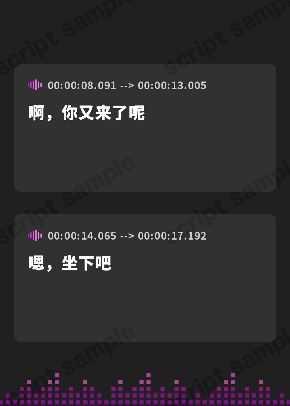 【簡体中文版】等価交換バーテンダー～肉体労働のお礼にあまあまえっちをしてくれる幸せタイム♡～