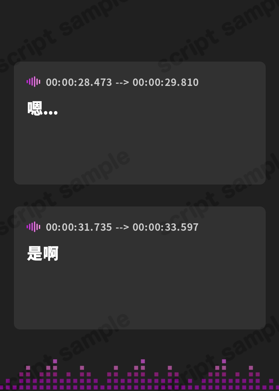【簡体中文版】等価交換バーテンダー～肉体労働のお礼にあまあまえっちをしてくれる幸せタイム♡～