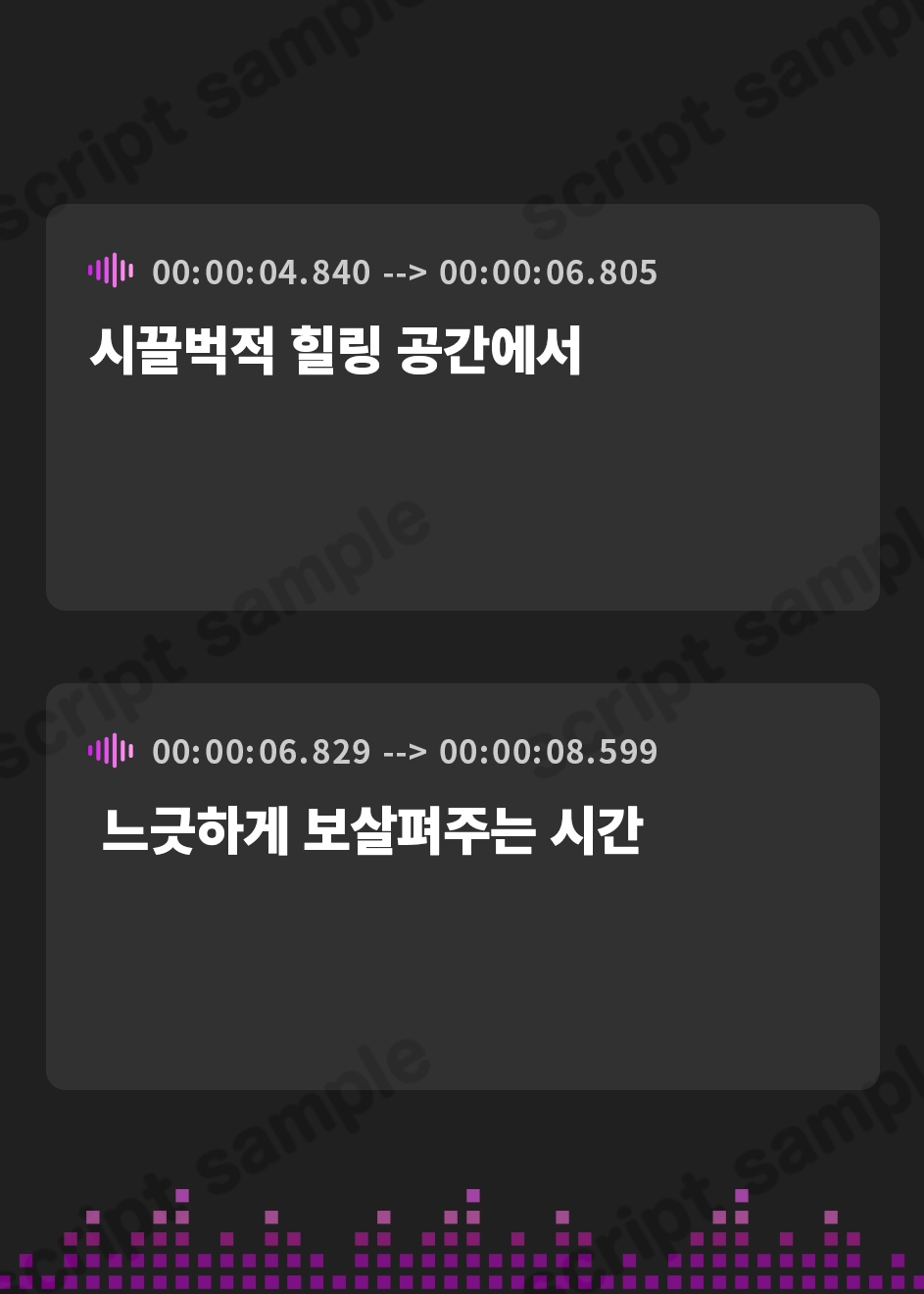 【韓国語版】【メイドASMR】メイドさんは癒し隊～後輩メイド四葉のやかまし癒し空間でまったりお世話タイム～【CV.西連寺亜希】