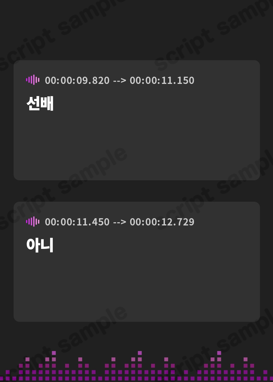 【韓国語版】【メイドASMR】メイドさんは癒し隊～後輩メイド四葉のやかまし癒し空間でまったりお世話タイム～【CV.西連寺亜希】