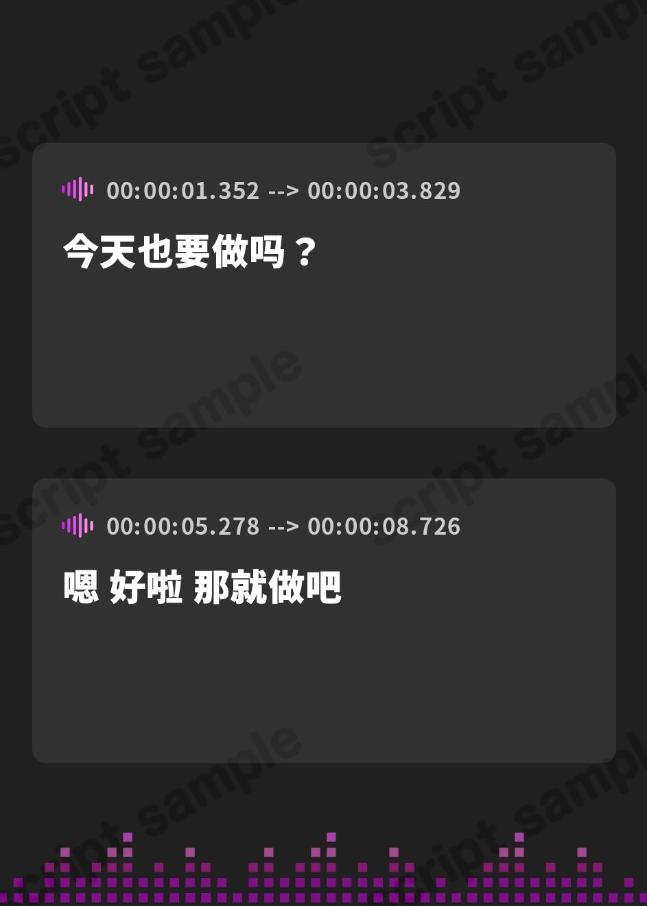 【簡体中文版】【嫁堕ちNTR】あなた以外のチンポを知らなかった世間知らずの自慢の嫁がデカチンに即堕ち