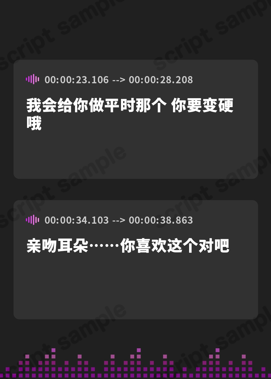 【簡体中文版】【嫁堕ちNTR】あなた以外のチンポを知らなかった世間知らずの自慢の嫁がデカチンに即堕ち