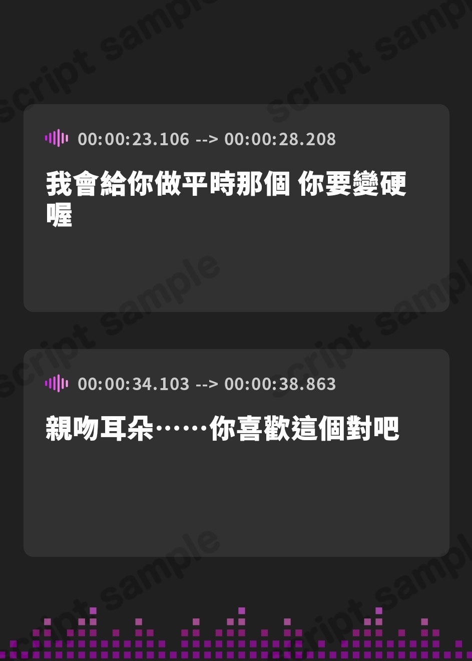 【繁体中文版】【嫁堕ちNTR】あなた以外のチンポを知らなかった世間知らずの自慢の嫁がデカチンに即堕ち