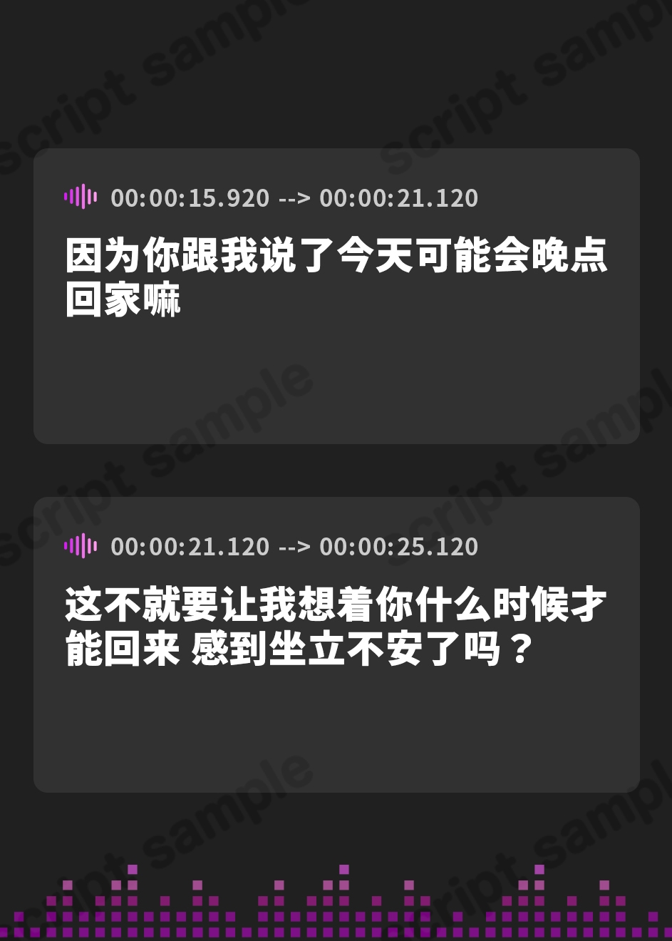【簡体中文版】うちの新婚ギャル花嫁は結婚してから発情期真っ盛りで毎晩子作り中出しえっちがとまらない