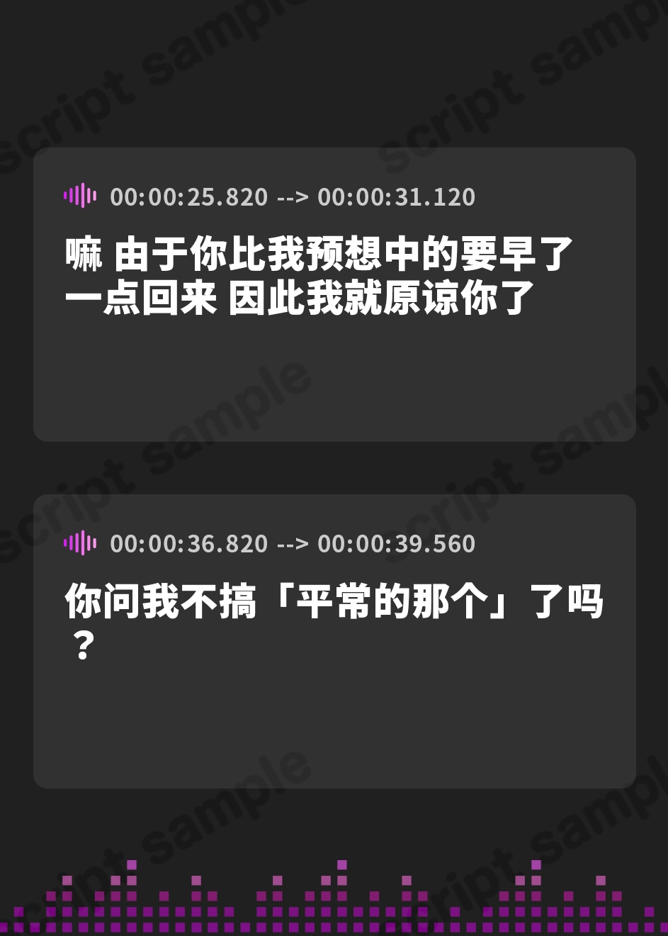 【簡体中文版】うちの新婚ギャル花嫁は結婚してから発情期真っ盛りで毎晩子作り中出しえっちがとまらない