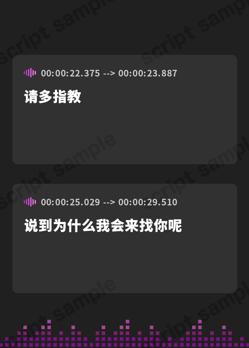 【簡体中文版】【心情代弁】僕はドSサキュバスに心情代弁BSS報告されて興奮する寝取られマゾになんて絶対にならない！