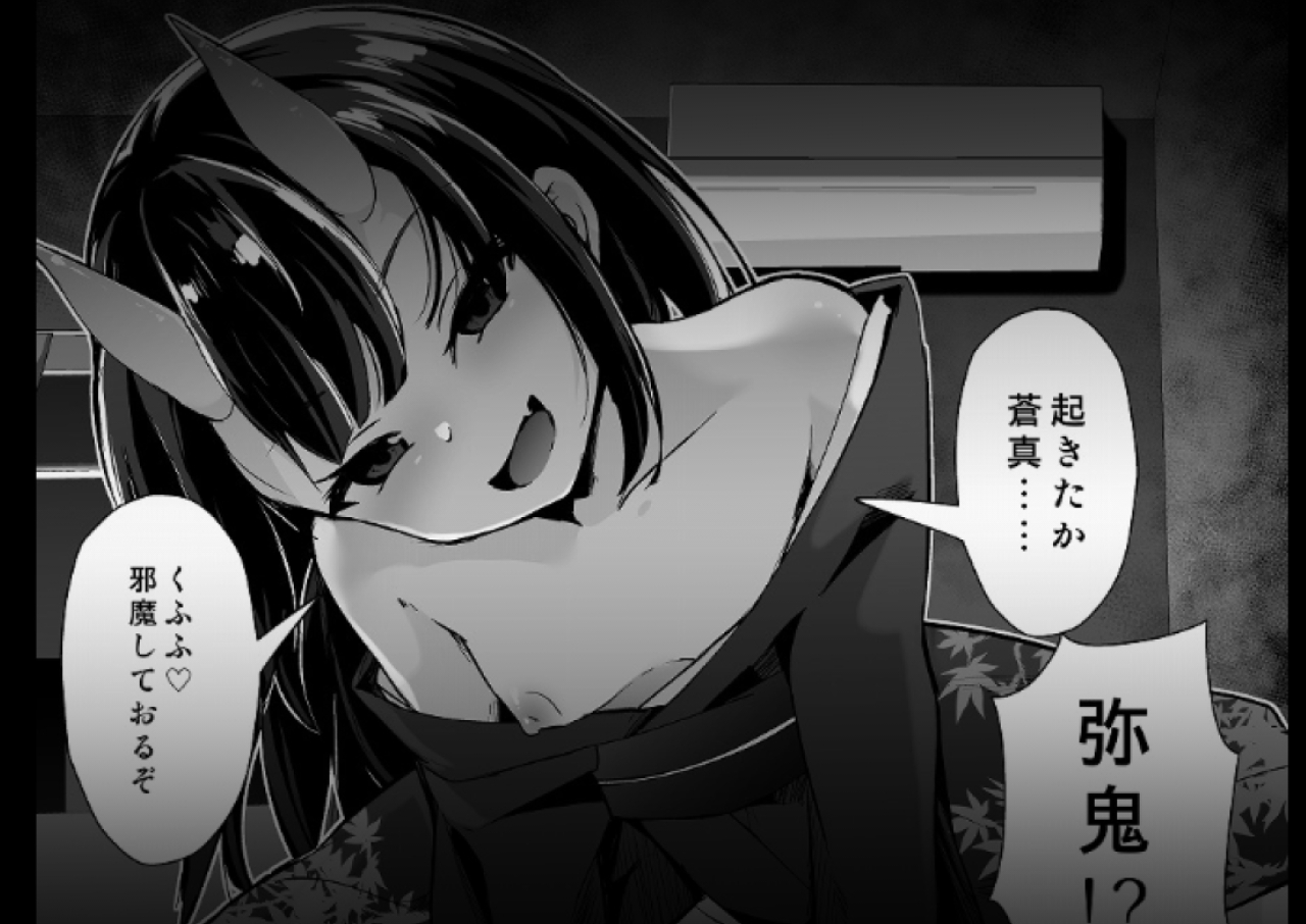 宿敵の鬼ガキが寝取られた挙げ句ハメ撮りみせつけつつ足コキ搾精しながら別れを告げてきた